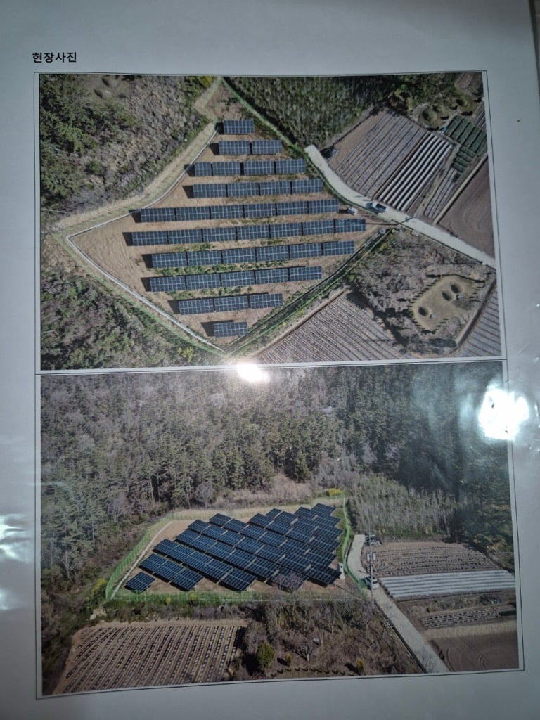 발전소 사진 1